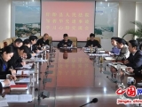 盱眙法院召开学习邹碧华事迹心得交流会