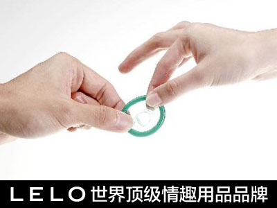 两性