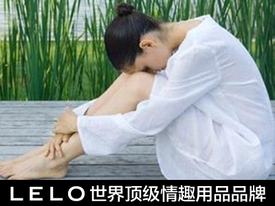 两性