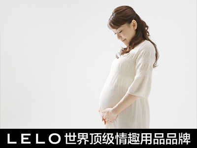 两性