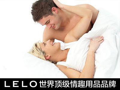 两性