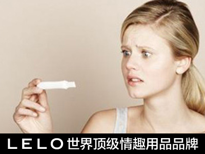 两性