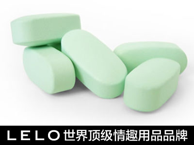 两性