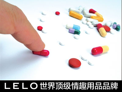 两性