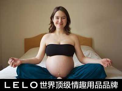 九种使流产的食物孕妇紧食