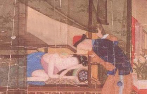 性爱