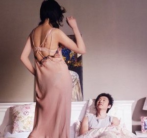 性爱