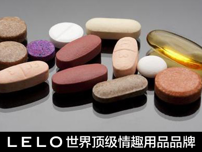 两性