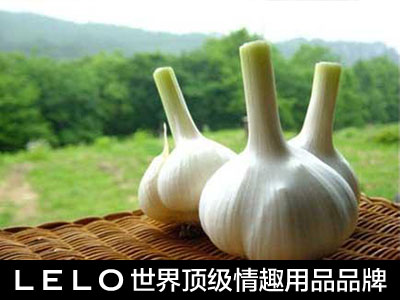 两性