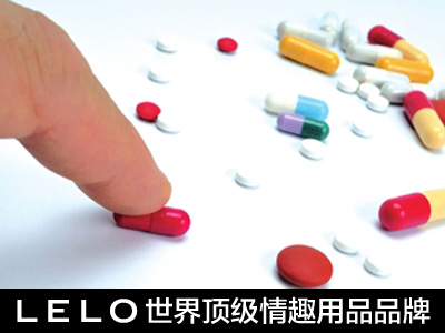 两性