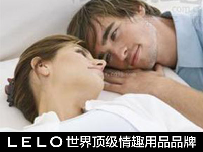 震撼避孕真相，90%的人都不知道
