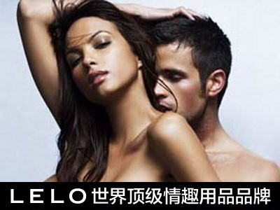 新婚避孕法：女人初夜的保障