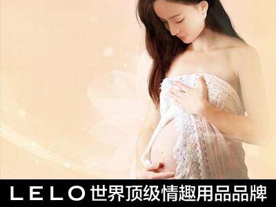 7秘诀助大龄女人生出漂亮baby