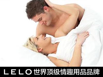 两性