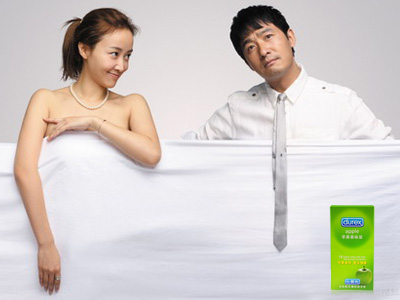 支招：做爱时如何正确使用避孕套