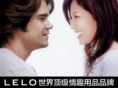 两性