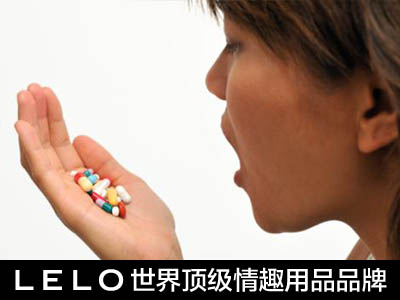 两性