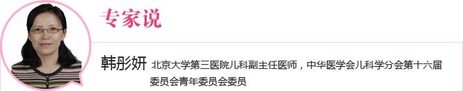 宝宝天热穿纸尿裤容易红屁股？专家为你支招