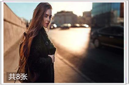 两性