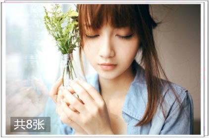 两性