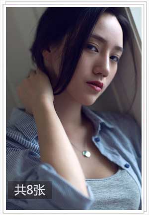 两性