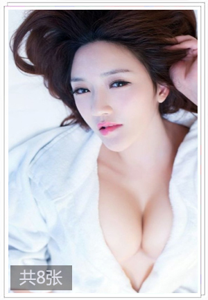 两性