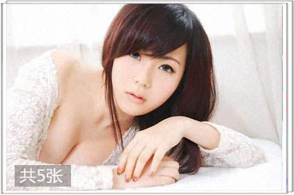 两性