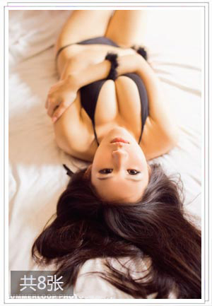 两性