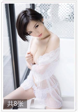 两性