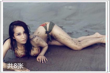 两性