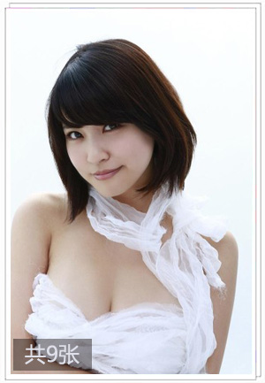 两性