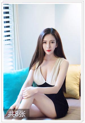 两性