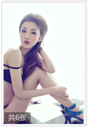两性