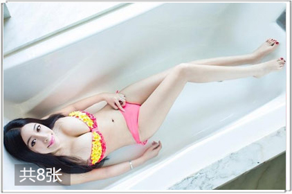 两性