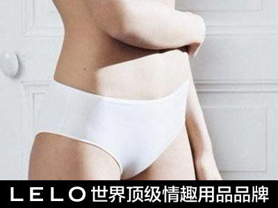 两性