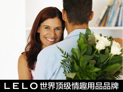 两性