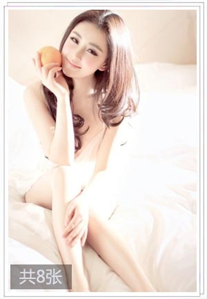 两性