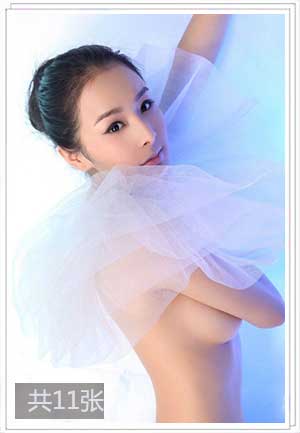 两性