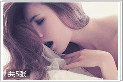 两性