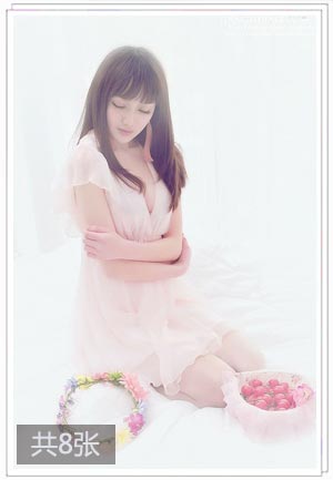 两性