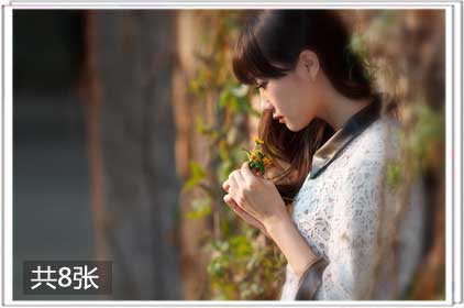 两性