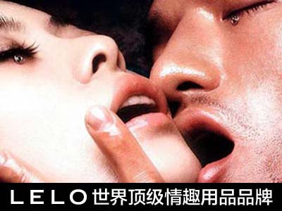 生理常识