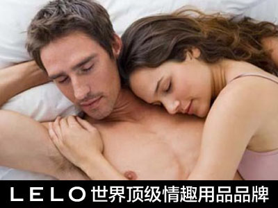 裸睡给男人性爱带来的好处