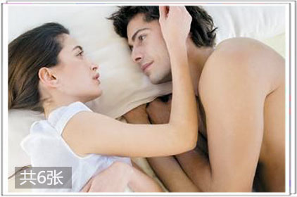 她能承受多少次欢爱