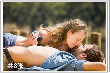 两性