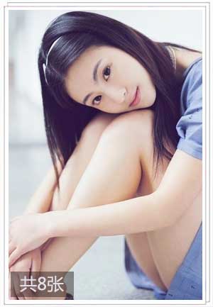两性