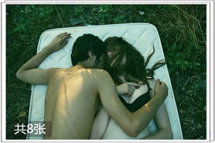 两性