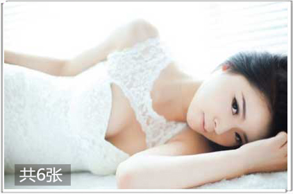 两性