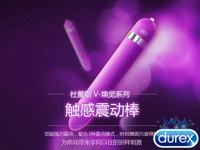 私处体液从女友哪里流出？