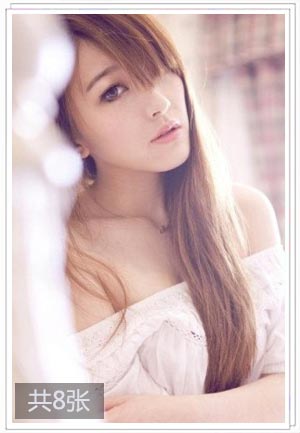 两性
